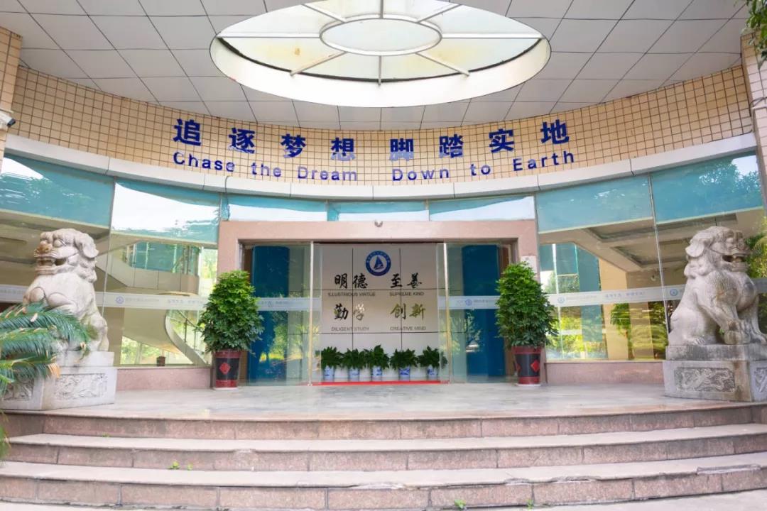 教学楼.jpg