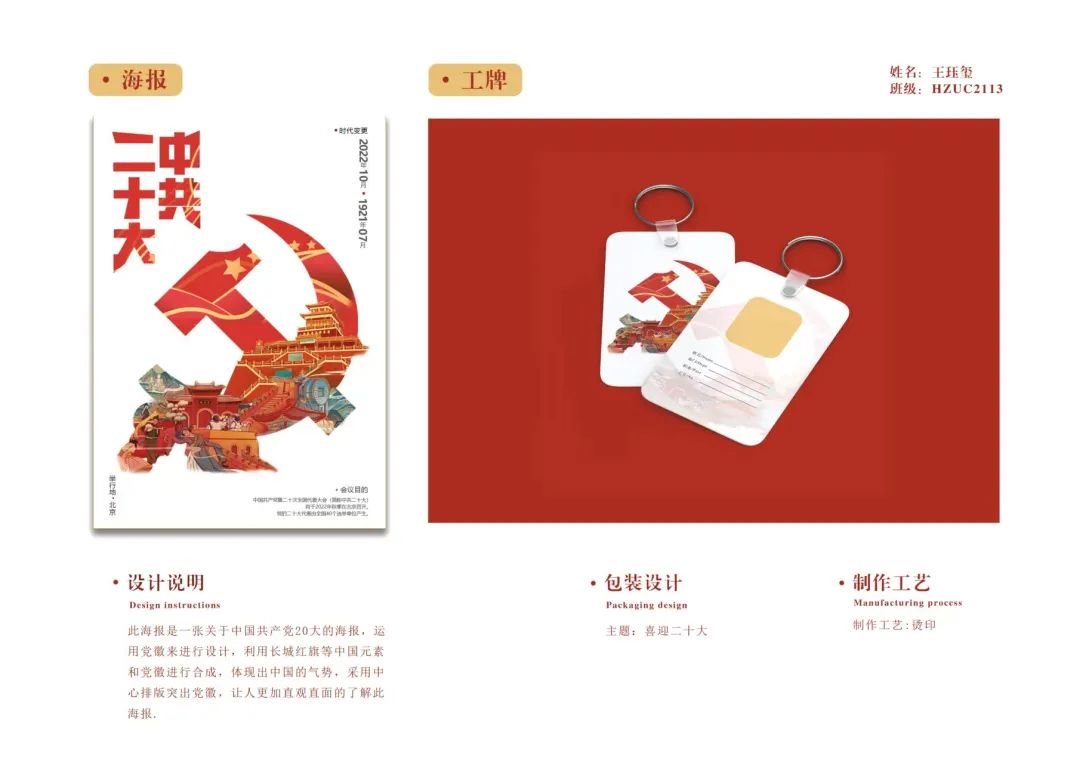 微信图片_20221027100258.jpg