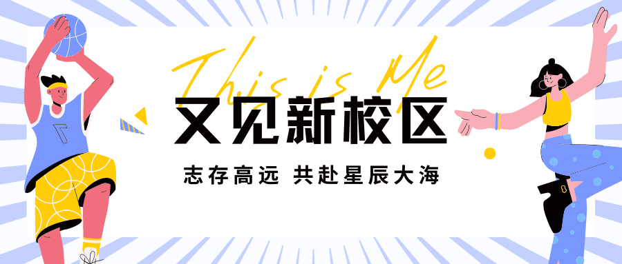 微信图片_20221018094619.png