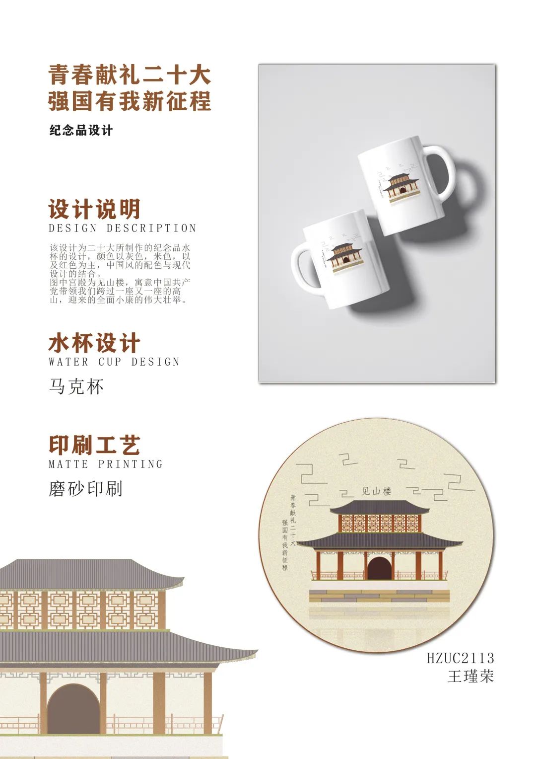 微信图片_20221027100244.jpg