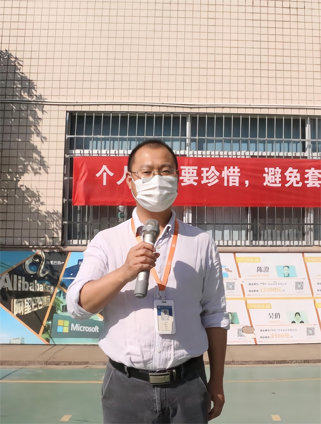 微信图片_20221025185558.png