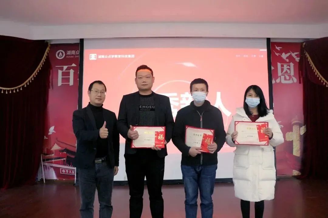 微信图片_20230201143150.jpg