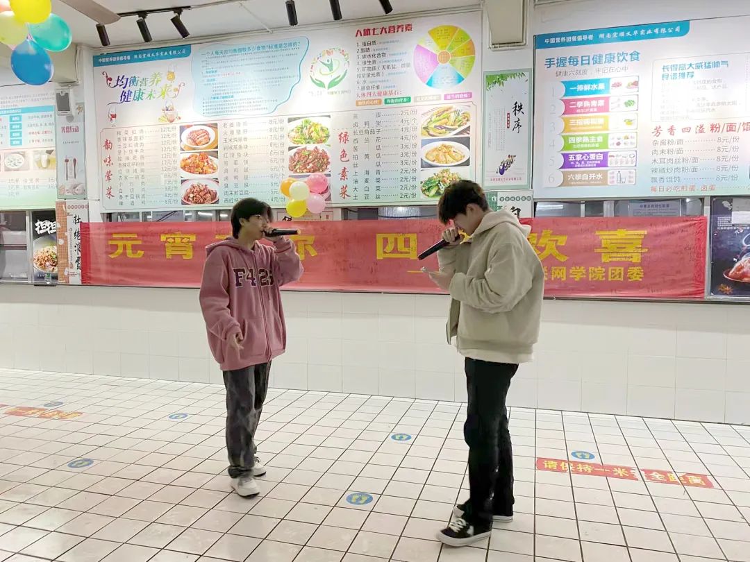 微信图片_20230207143702.jpg