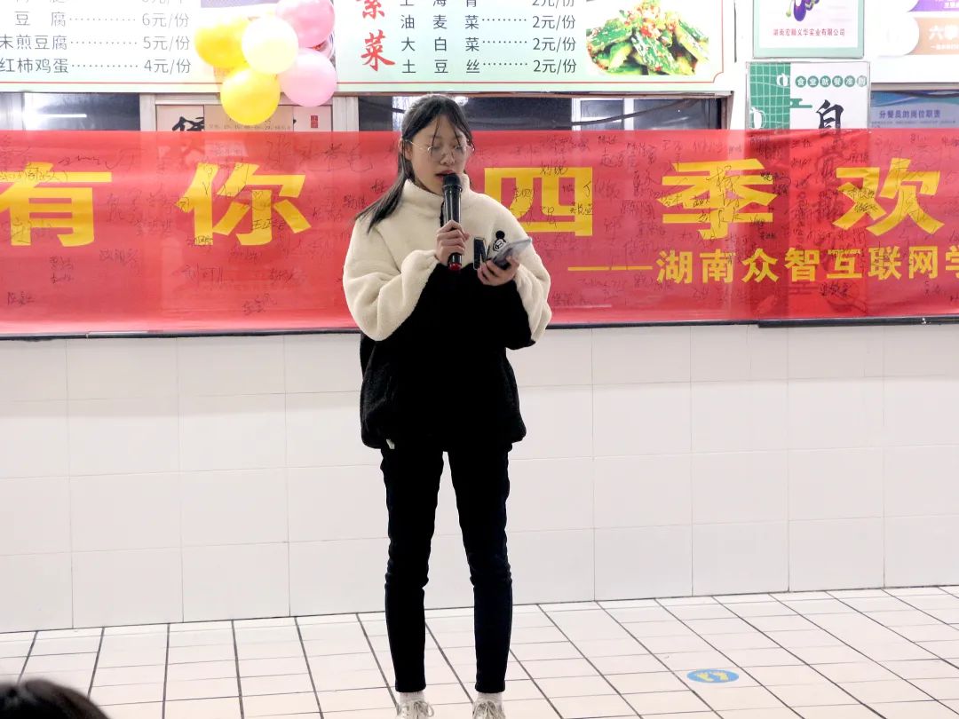微信图片_20230207143715.jpg