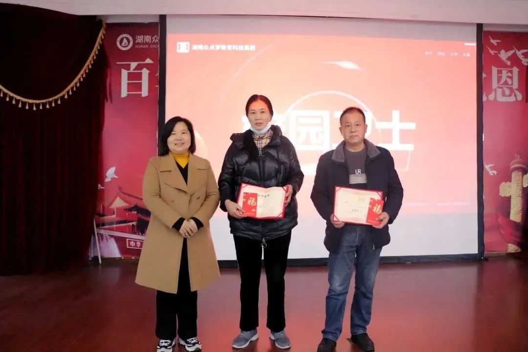 微信图片_20230201143137.jpg