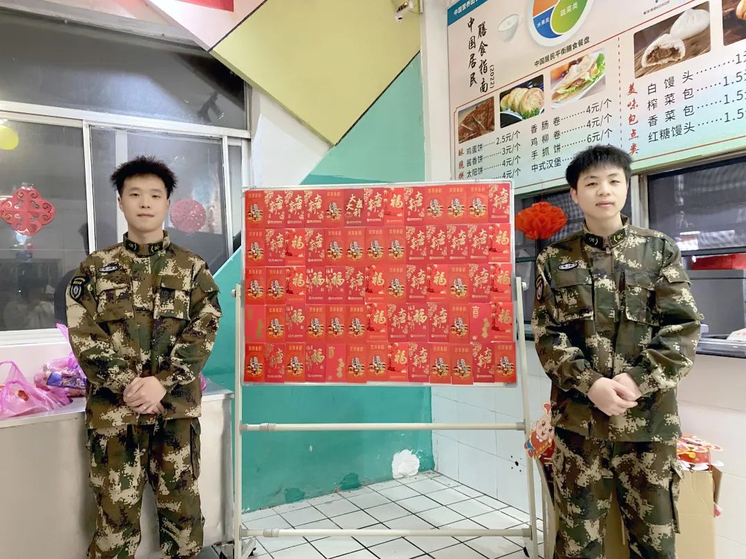 微信图片_20230207145552.jpg