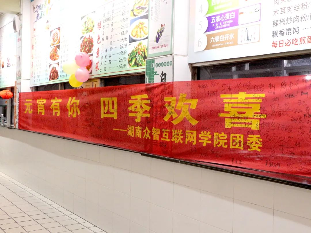 微信图片_20230207142558.jpg