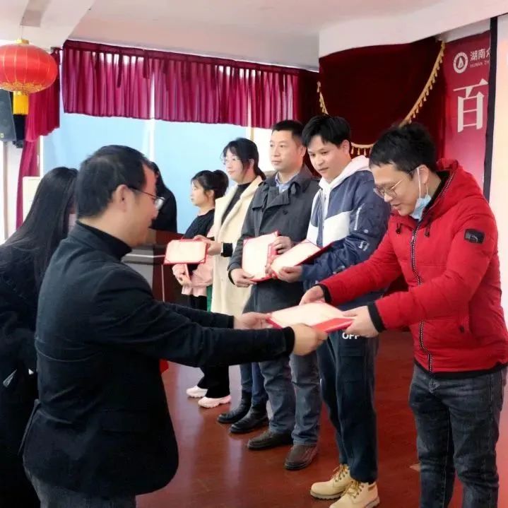 微信图片_20230201142515.jpg