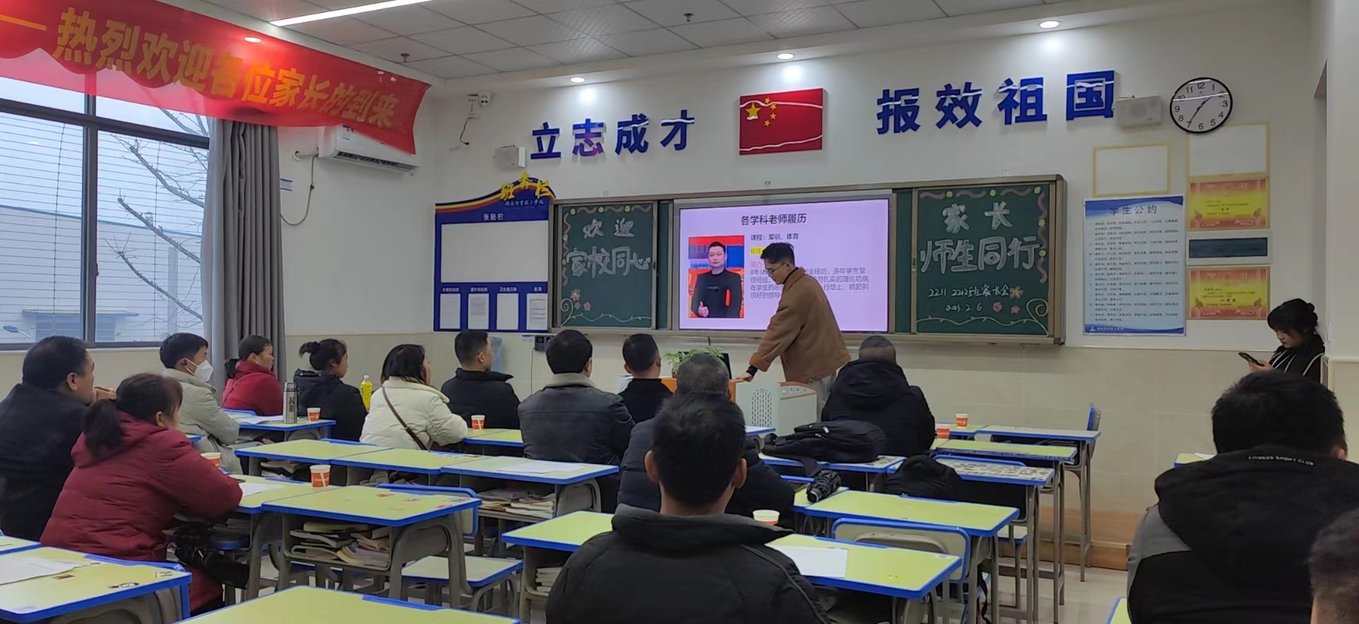 微信图片_20230209181835.jpg