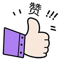 微信图片_20230221151106.jpg
