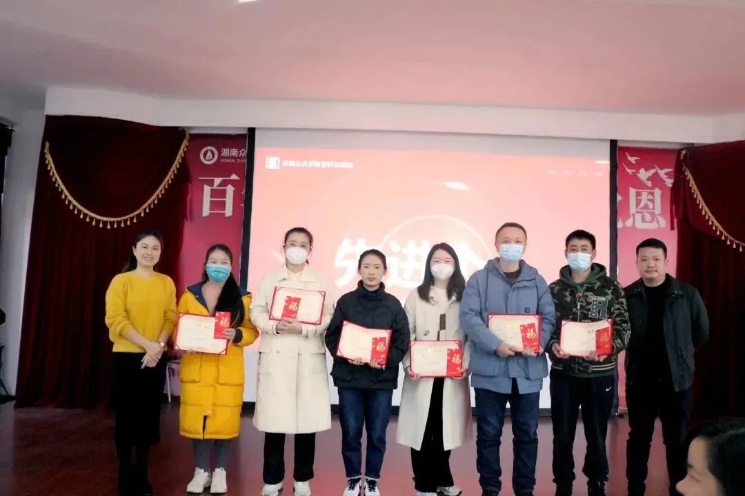 微信图片_20230201143154.jpg