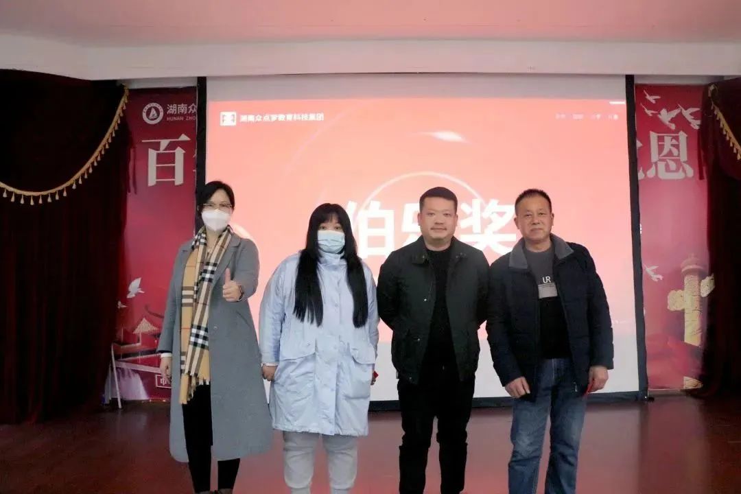 微信图片_20230201143147.jpg