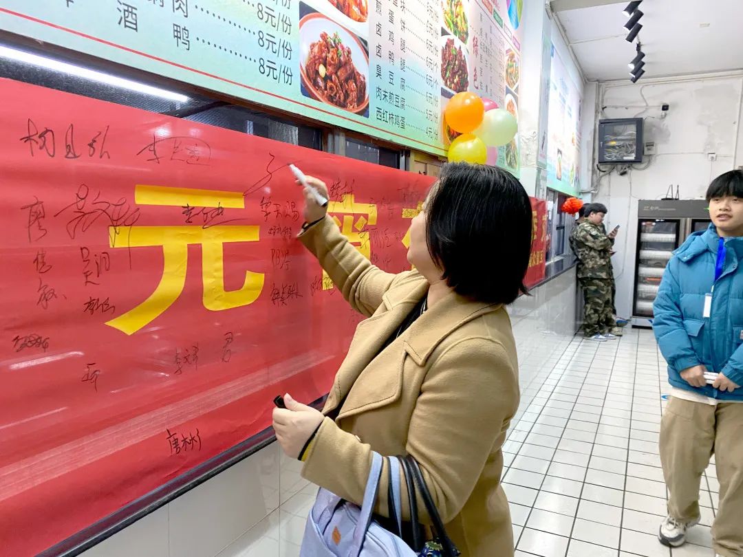 微信图片_20230207142551.jpg