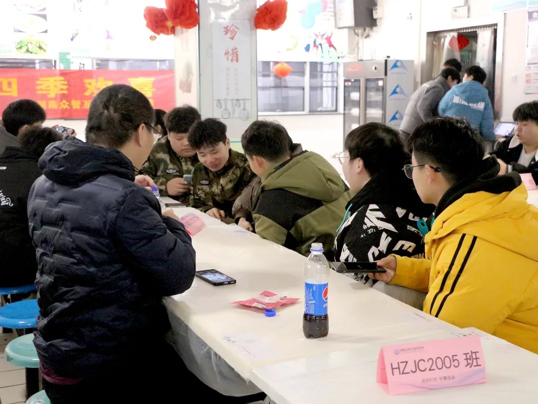 微信图片_20230207144754.jpg