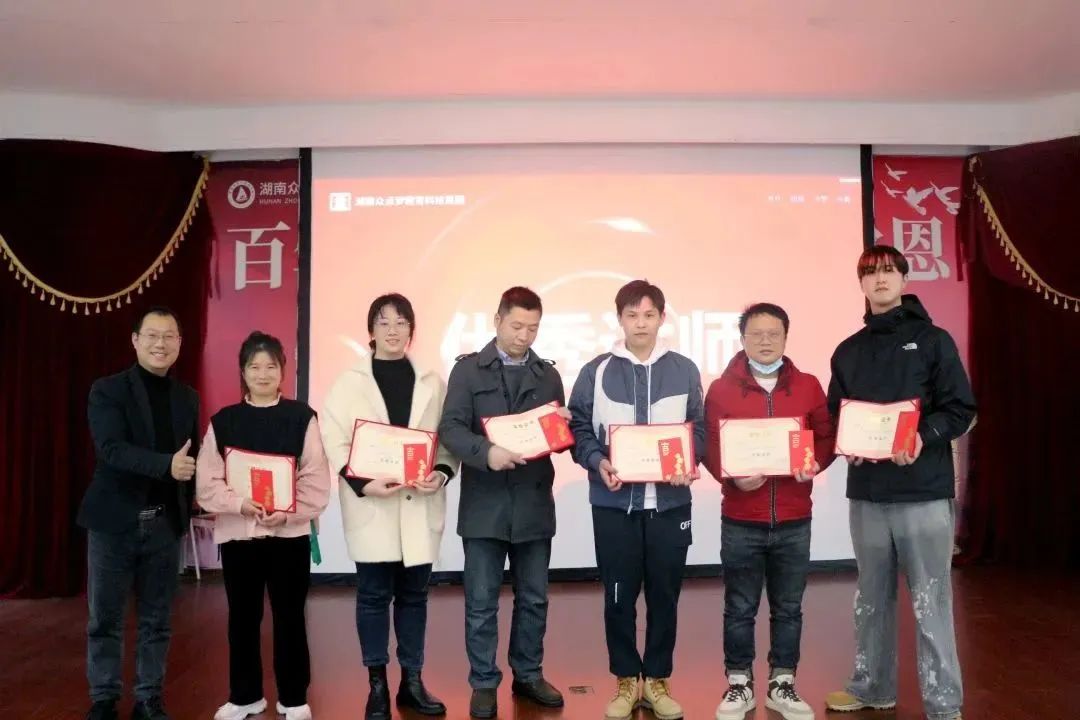 微信图片_20230201143204.jpg