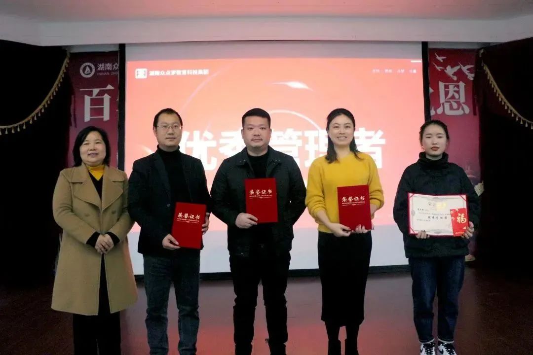 微信图片_20230201143212.jpg