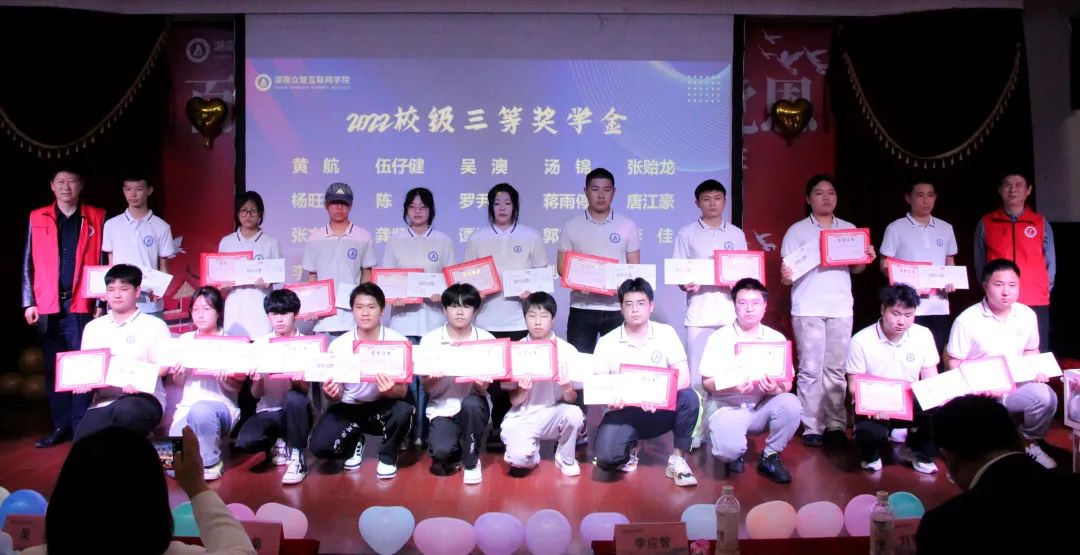 微信图片_20230314143429.jpg