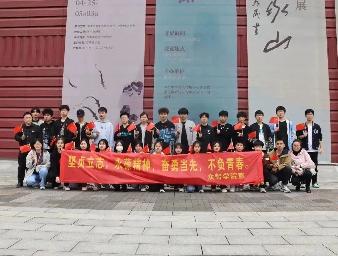 微信图片_20230517142335.jpg
